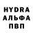 Героин гречка NaZaR Stetsiv