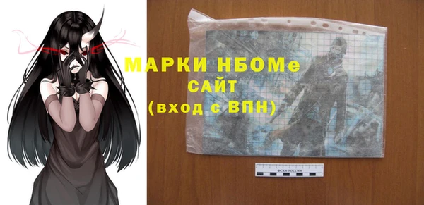 Альфа ПВП Дмитров