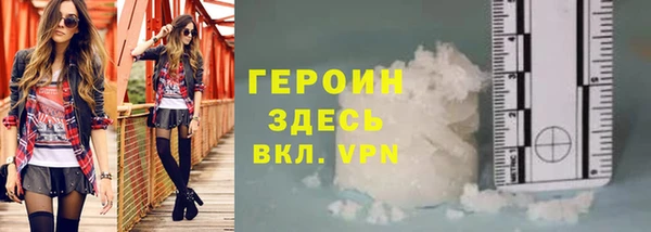 spice Дмитровск