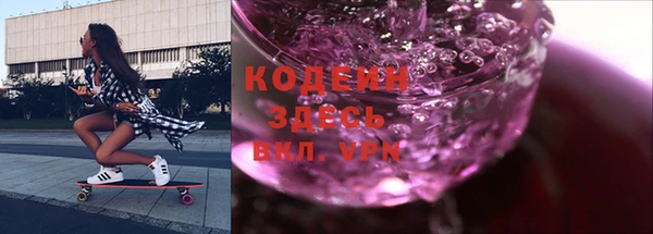 кокаин премиум Дмитриев