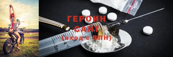 spice Дмитровск