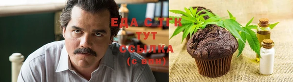 МДПВ Ступино