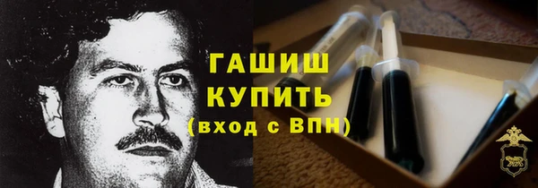 Альфа ПВП Дмитров