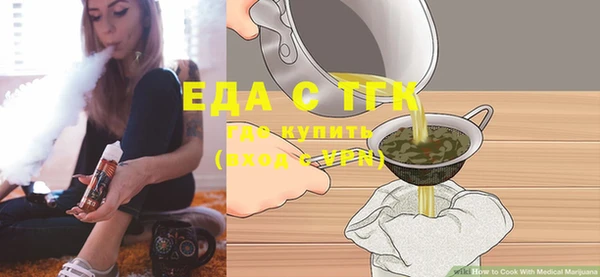 spice Дмитровск