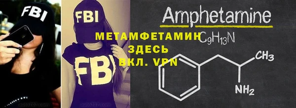 кокаин премиум Дмитриев