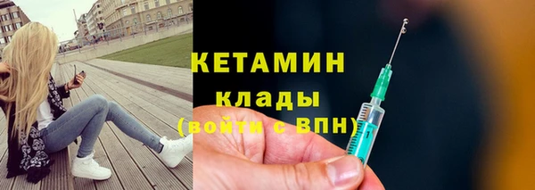 дистиллят марихуана Рославль