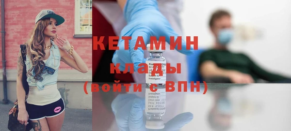 Альфа ПВП Дмитров