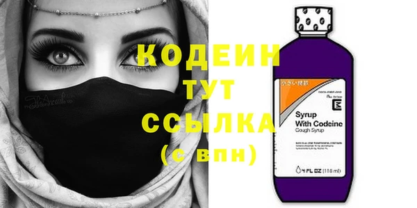 кокаин премиум Дмитриев