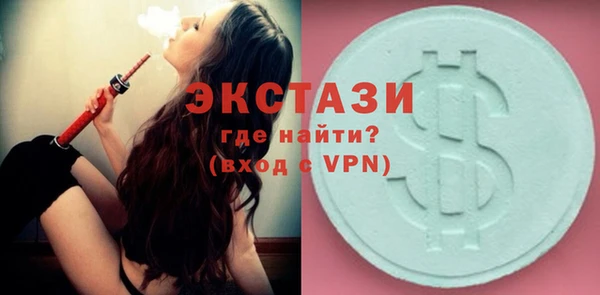 соль ск Ростов