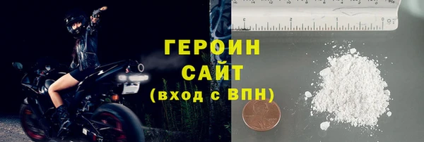 дживик Россошь