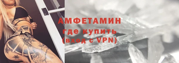 дживик Россошь
