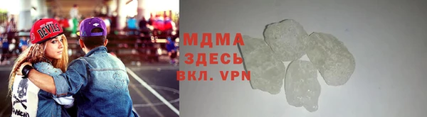 соль ск Ростов