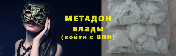 Альфа ПВП Дмитров