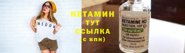 дистиллят марихуана Рославль