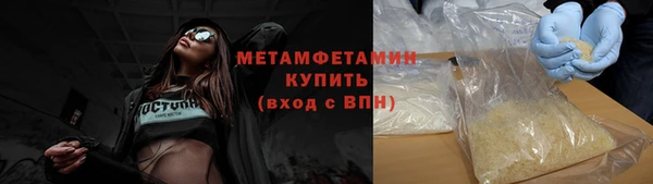 spice Дмитровск