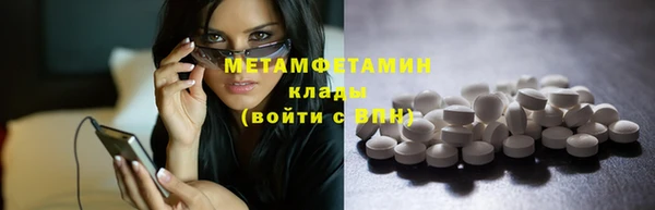 кокаин премиум Дмитриев