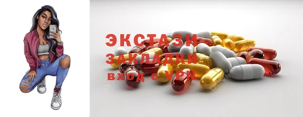 дживик Россошь