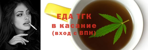 кокаин премиум Дмитриев