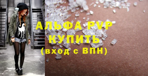 кокаин премиум Дмитриев