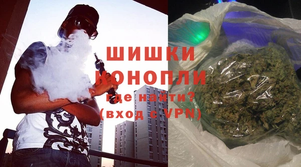марки nbome Строитель