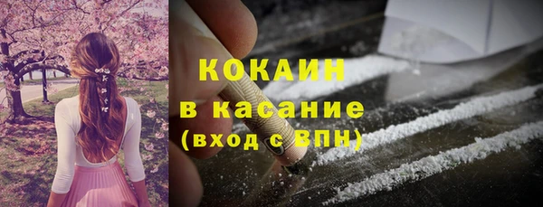 Альфа ПВП Дмитров