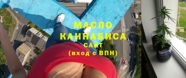 соль ск Ростов