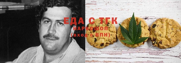 Альфа ПВП Дмитров