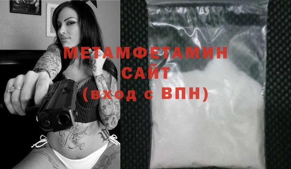 дживик Россошь