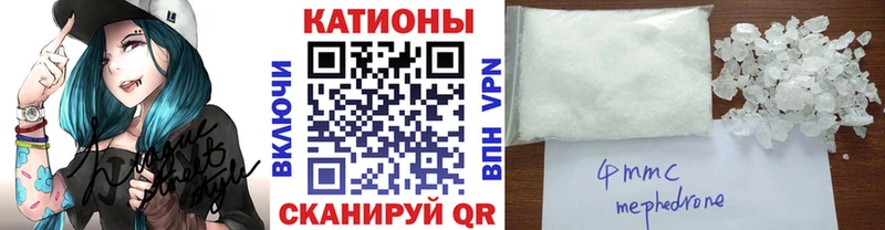 мориарти Telegram  Теберда  МЯУ-МЯУ мяу мяу 